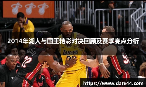 lewin乐玩官方网址