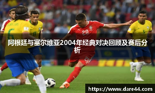 lewin乐玩官方网址