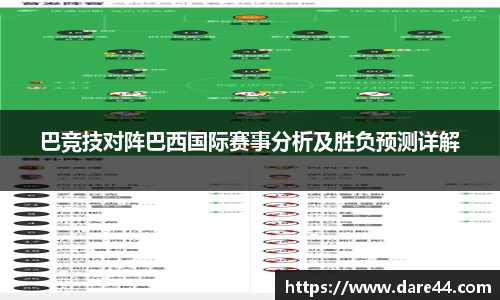 lewin乐玩官方网址