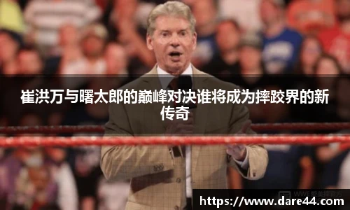 lewin乐玩官方网址