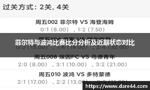 lewin乐玩官方网址