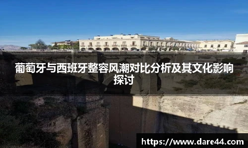 lewin乐玩官方网址