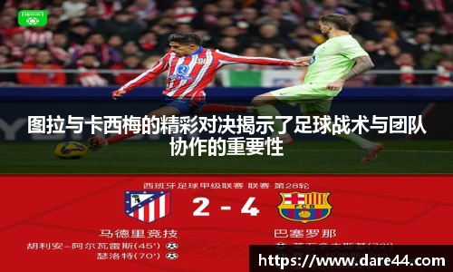 lewin乐玩官方网址