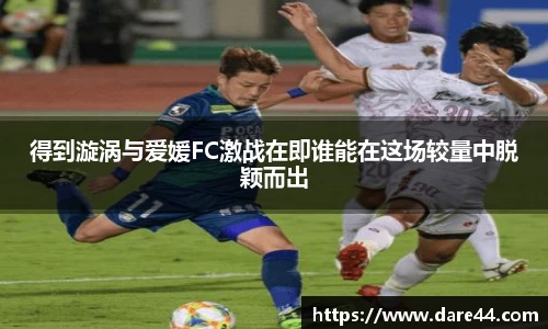 lewin乐玩官方网址