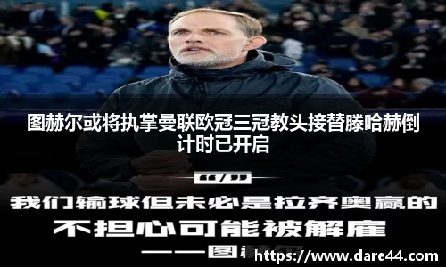 lewin乐玩在线